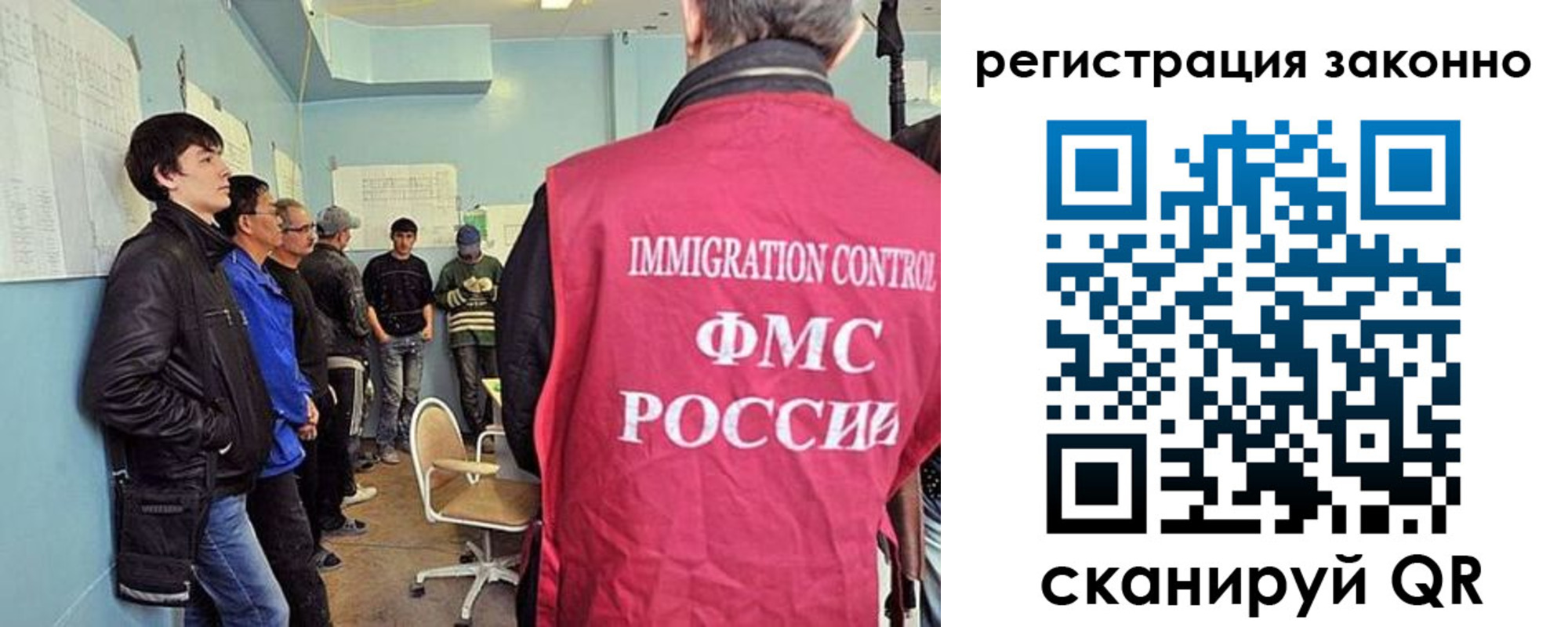 временная регистрация госуслуги в Ясном